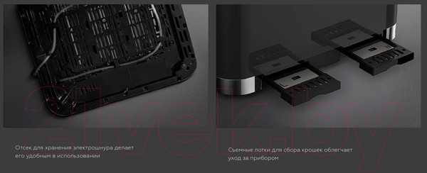 Изображение товара Тостер BQ T4000 (черный/стальной)