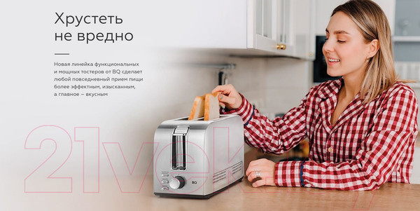 Изображение товара Тостер BQ T2001 (стальной/черный)