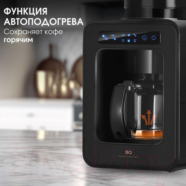 Изображение товара Капельная кофеварка BQ CM7000 (черный/розовое золото)