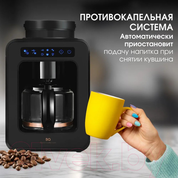 Изображение товара Капельная кофеварка BQ CM7000 (черный/розовое золото)
