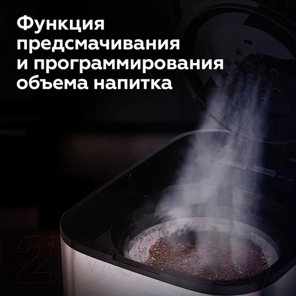 Изображение товара Капельная кофеварка BQ CM1007 (стальной/черный)
