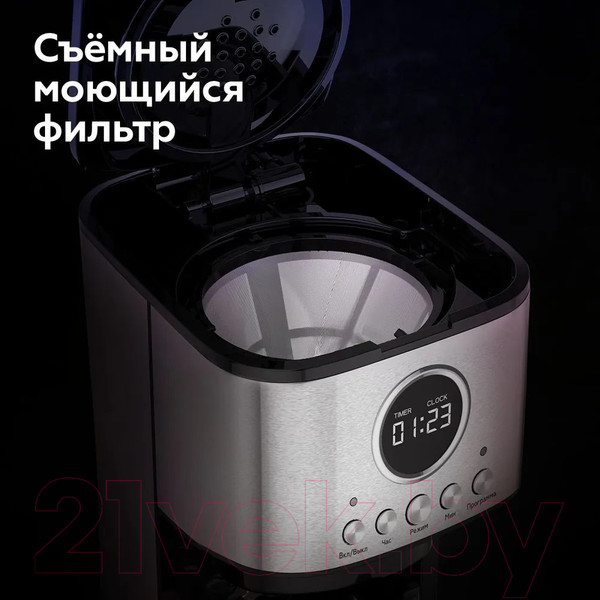 Изображение товара Капельная кофеварка BQ CM1007 (стальной/черный)