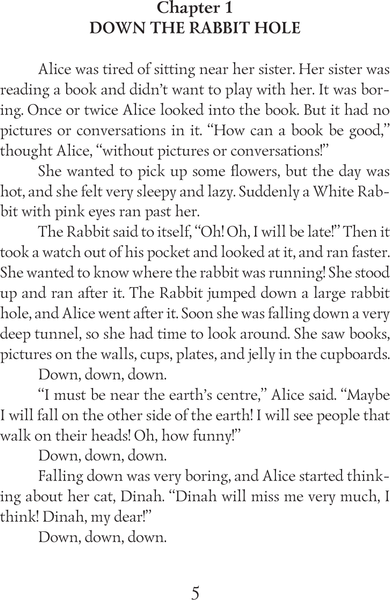 Изображение товара Книга АСТ Alice`s Adventures in Wonderland. A2, мягкая обложка (Кэрролл Льюис)