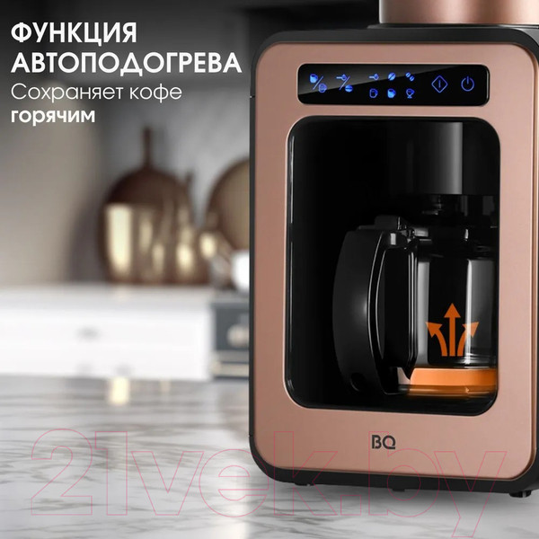 Изображение товара Капельная кофеварка BQ CM7000 (розовое золото/черный)