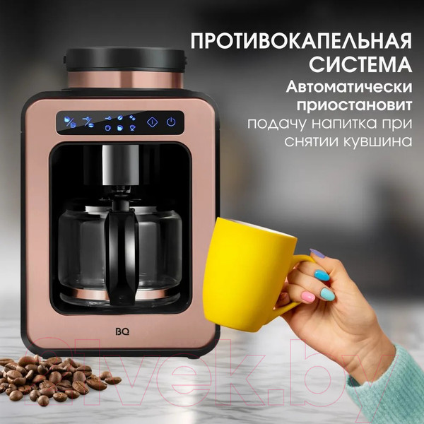 Изображение товара Капельная кофеварка BQ CM7000 (розовое золото/черный)