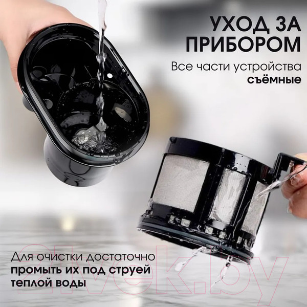 Изображение товара Капельная кофеварка BQ CM7000 (розовое золото/черный)