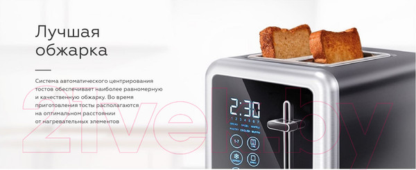 Изображение товара Тостер BQ T4002 (черный/стальной)