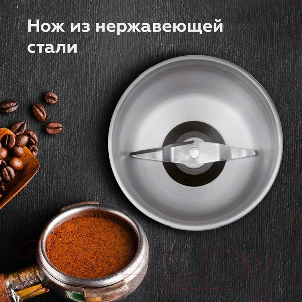 Изображение товара Кофемолка BQ CG1004