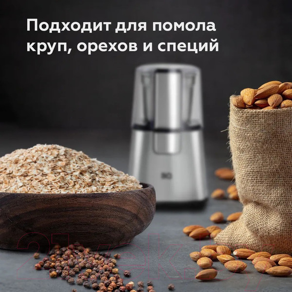 Изображение товара Кофемолка BQ CG1004