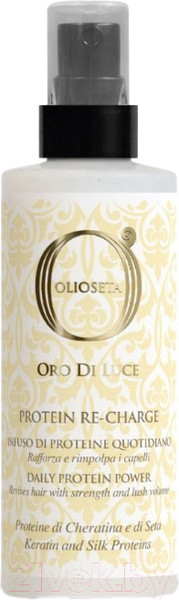 Изображение товара Спрей для волос Barex Protein Re-Charge Кератин и протеины шелка Двухфазный (200мл)