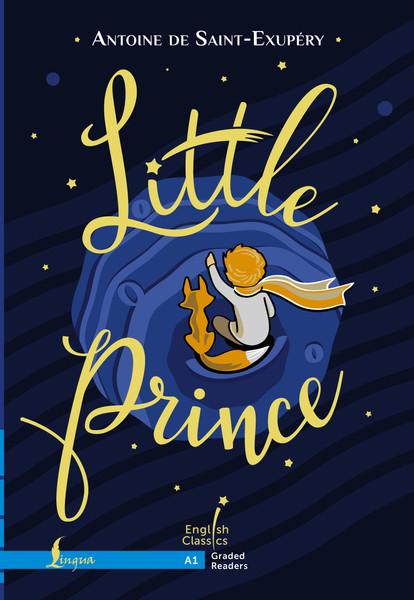 Изображение товара Книга АСТ Little Prince. A1, мягкая обложка (Сент-Экзюпери Антуан)