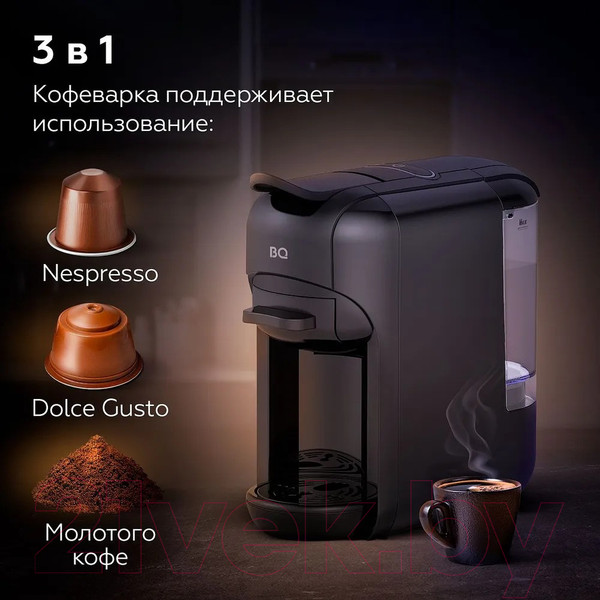 Изображение товара Капсульная кофеварка BQ CM3000 (черный)