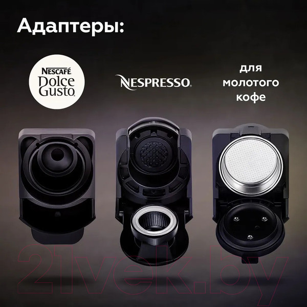 Изображение товара Капсульная кофеварка BQ CM3000 (черный)