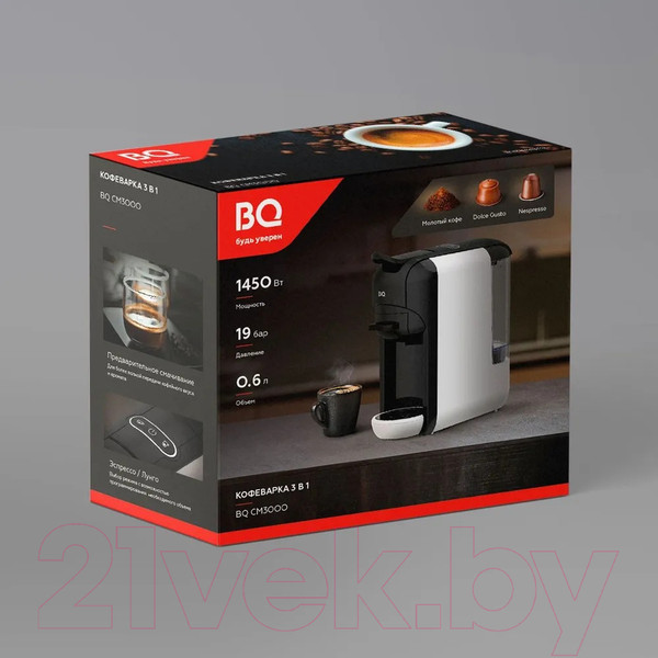 Изображение товара Капсульная кофеварка BQ CM3000 (черный)