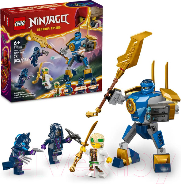 Изображение товара Конструктор Lego Ninjago Боевой набор робота Джея 71805