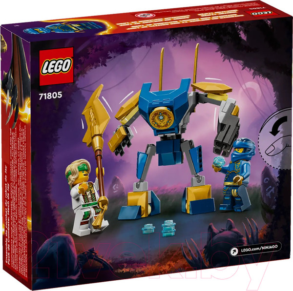 Изображение товара Конструктор Lego Ninjago Боевой набор робота Джея 71805
