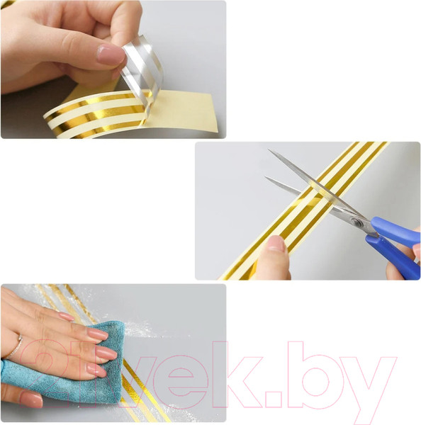 Изображение товара Скотч интерьерный Sundays Home 2.5x500см / TBD0603395501A (золотистый)