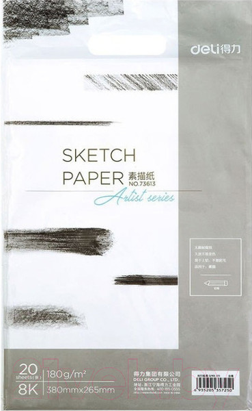 Изображение товара Набор бумаги для рисования Deli EDA005442101