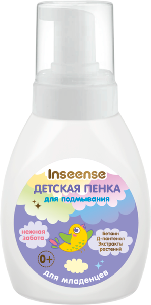 Изображение товара Пенка для умывания детская Inseense Для подмывания младенцев / Ins250pen (250мл)
