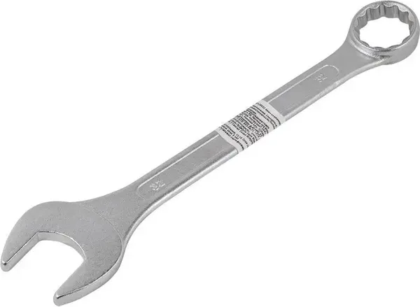 Изображение товара Гаечный ключ KingTul KT-30032 (11055)