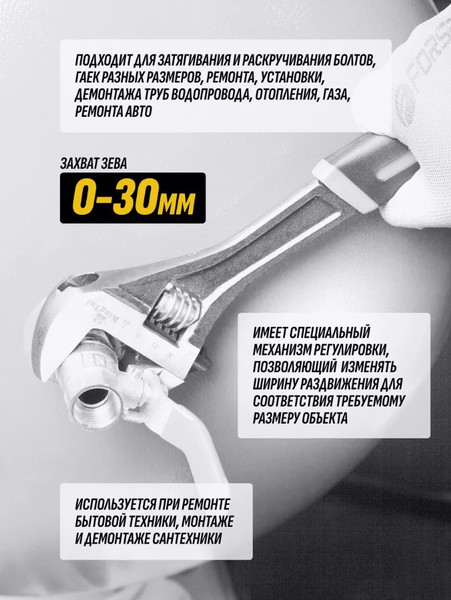 Изображение товара Гаечный ключ KingTul KT-02001-10 (12909)