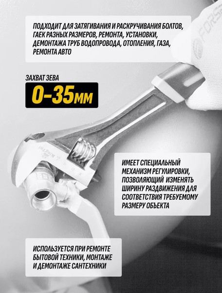 Изображение товара Гаечный ключ KingTul KT-02001-12 (12910)