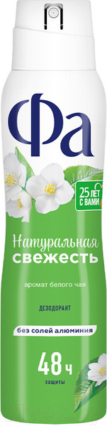 Изображение товара Дезодорант-спрей Фа Природная свежесть. Аромат белого чая (150мл)