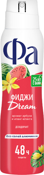 Изображение товара Дезодорант-спрей Фа Ритмы острова Фиджи. Аромат арбуза и иланг-иланга  (150мл)