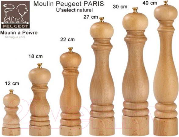 Изображение товара Мельница для специй Peugeot Paris 23393 (натуральный)