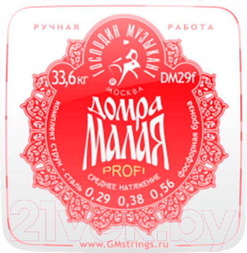 Изображение товара Струны для домры Господин Музыкант DM29F