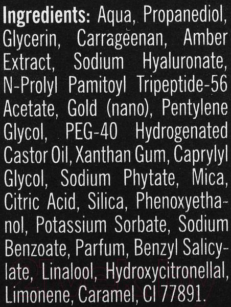 Изображение товара Сыворотка для лица Soraya Amber Янтарная (30мл)