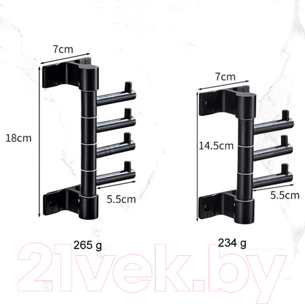 Изображение товара Держатель для полотенца Saniteco TBD0604369801
