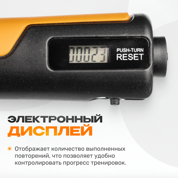 Изображение товара Эспандер Sundays Fitness TBD0604383701