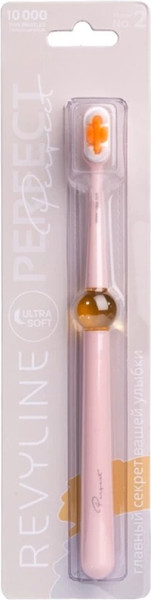 Изображение товара Зубная щетка Revyline Perfect Model No.2 / 7891 (желтый)