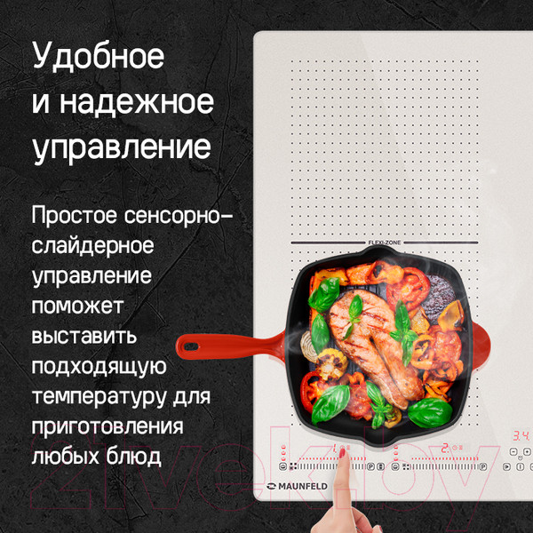 Изображение товара Индукционная варочная панель Maunfeld CVI594SF2BK Inverter