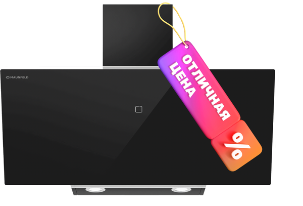 Изображение товара Вытяжка наклонная Maunfeld Eagle 850 90 (черное стекло)