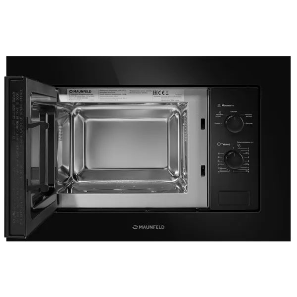 Изображение товара Микроволновая печь Maunfeld MBMO.20.1PGB2
