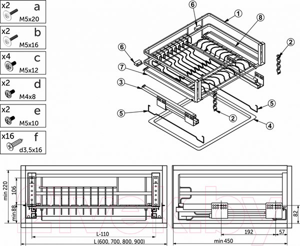 Изображение товара Сушилка для посуды встраиваемая AKS Flat Line 600 в нижнюю базу (хром/нержавеющая сталь)
