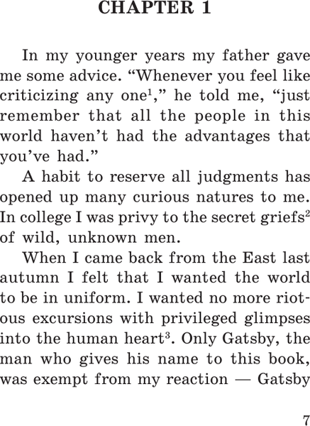 Изображение товара Книга АСТ Великий Гэтсби. Читаем на английском без проблем, мягкая обложка (Фицджеральд Фрэнсис Скотт)