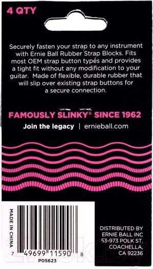 Изображение товара Набор держателей для гитарного ремня Ernie Ball 5623