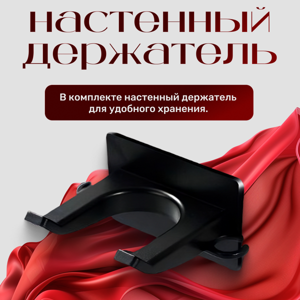Изображение товара Фен prostyle TBD0603893201B (красный)