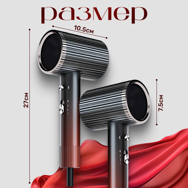 Изображение товара Фен prostyle TBD0603893201B (красный)