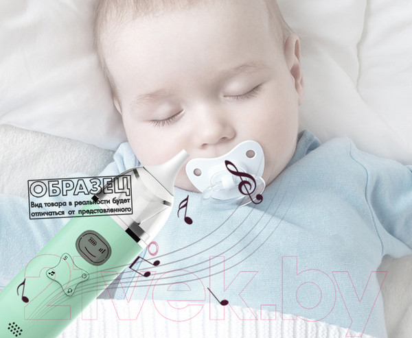Изображение товара Аспиратор детский Nativo TBD0134842601B