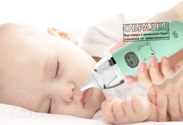 Изображение товара Аспиратор детский Nativo TBD0134842601B