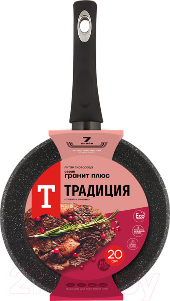 Изображение товара Сковорода Традиция Гранит плюс ТГП2201И