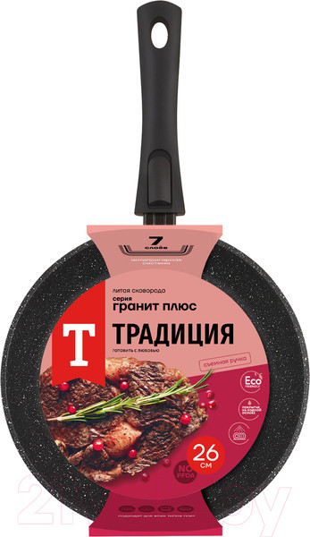 Изображение товара Сковорода Традиция Гранит плюс ТГП2265И