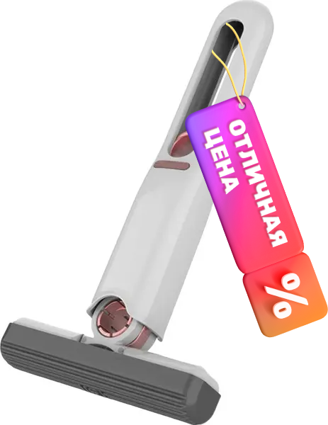 Изображение товара Швабра с отжимом Sundays Home TBD0604446401A