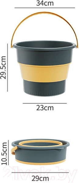 Изображение товара Складное ведро Sundays Большое / TBD0603930601B (17л, светло-розовый)