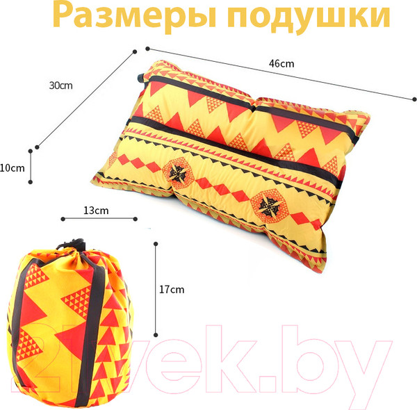 Изображение товара Подушка туристическая Mio Tesoro TBD0371514901B (оранжевые полосы)