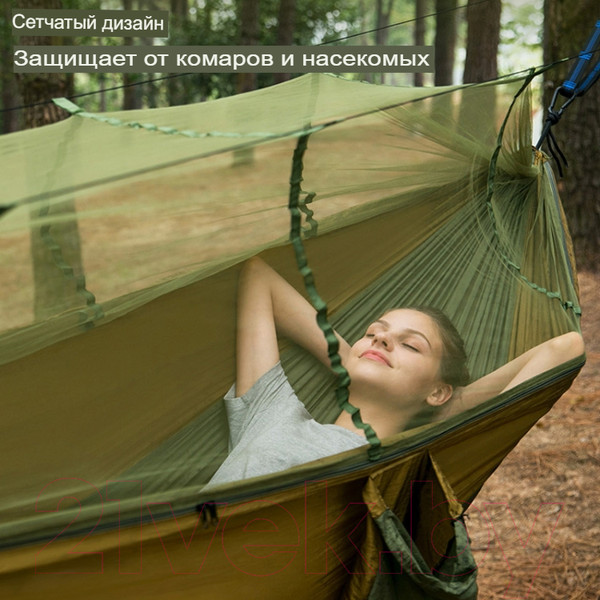 Изображение товара Гамак Coyote С москитной сеткой / TBD0604408901B (темно-зеленый)